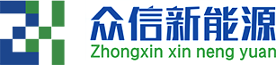 Zhejiang Zhongxin Nuova Tecnologia Energetica Co., Ltd.